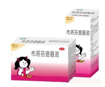 布洛芬混懸液能和頭孢一起吃嗎？