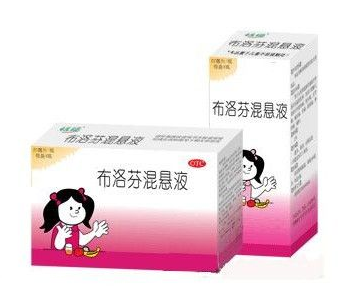 布洛芬混懸液能和消炎藥一起吃嗎？