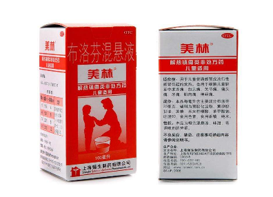 布洛芬混懸液能和消炎藥一起吃嗎？
