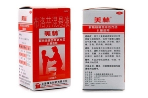 布洛芬混懸液可以兌奶粉喝嗎？