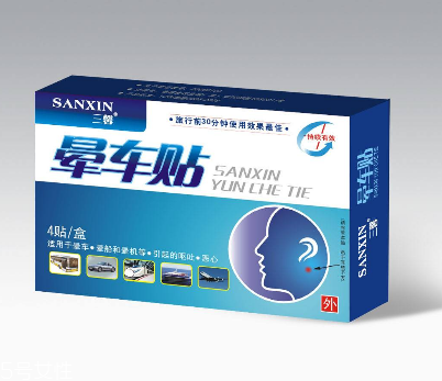 暈車(chē)貼小孩可以用嗎？小孩可以用暈車(chē)貼嗎？