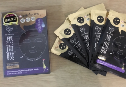 我的心機(jī)黑面膜好用嗎？我的心機(jī)黑面膜哪款好用