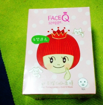絕世愛美肌是什么牌子？絕世愛美肌面膜怎么樣