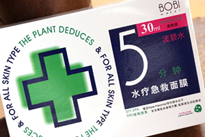 BOBI Water波碧水是什么牌子？波碧水是哪國的