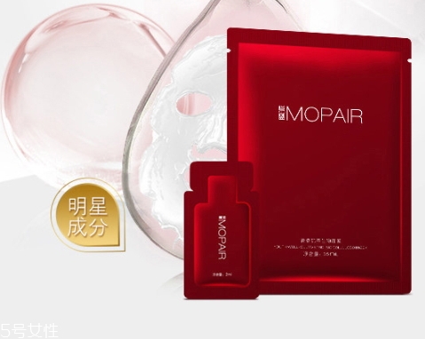 膜派mopair是什么牌子？膜派好用嗎
