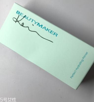 beautymaker漂亮制造什么牌子？beautymaker化妝品怎么樣