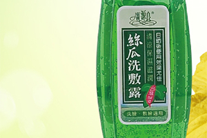 廣源良是什么牌子？廣源良是什么檔次