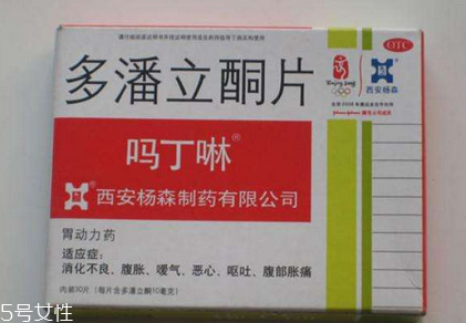 嗎丁啉是抗生素嗎？嗎丁啉屬于抗生素嗎？