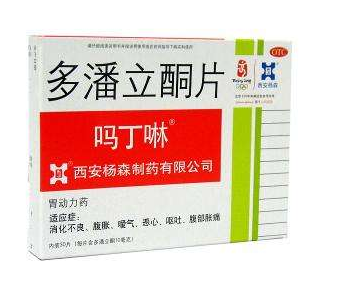 嗎丁啉能長期吃嗎？嗎丁啉長期吃有副作用嗎？