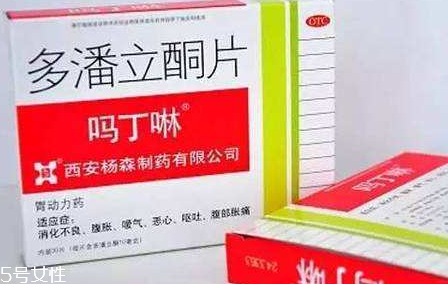 嗎丁啉會導(dǎo)致月經(jīng)推遲嗎？嗎丁啉會影響月經(jīng)嗎？