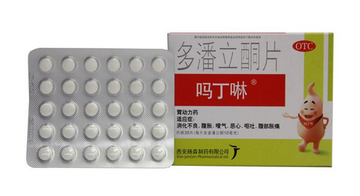 嗎丁啉會導(dǎo)致月經(jīng)推遲嗎？嗎丁啉會影響月經(jīng)嗎？
