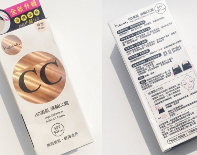 heme喜蜜是什么牌子？heme化妝品什么值得買