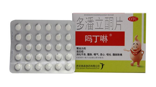 嗎丁啉對(duì)心臟的影響 嗎丁啉對(duì)心臟有害嗎？