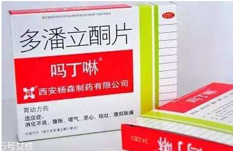 嗎丁啉對(duì)腎有影響嗎？嗎丁啉會(huì)傷害腎嗎？