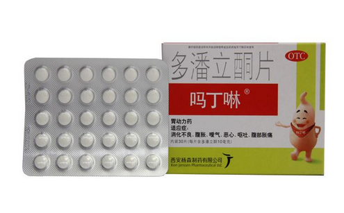 嗎丁啉對(duì)腎有影響嗎？嗎丁啉會(huì)傷害腎嗎？
