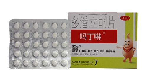 嗎丁啉對(duì)胃酸有用嗎？胃酸吃嗎丁啉對(duì)癥嗎？