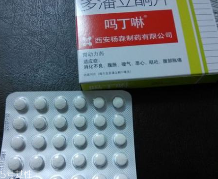 嗎丁啉對(duì)胃酸有用嗎？胃酸吃嗎丁啉對(duì)癥嗎？