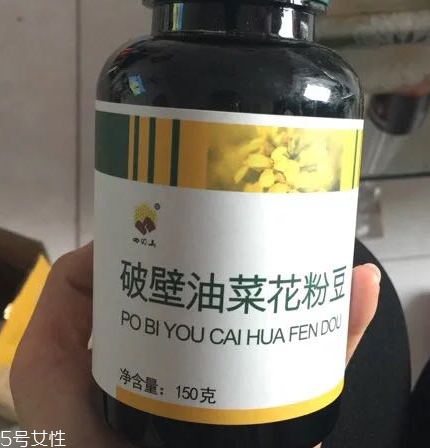油菜花粉一次吃多少？油菜花粉服用方法