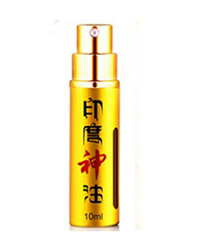 印度神油怎么用？印度神油使用方法