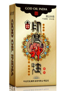 印度神油能延時(shí)多久？印度神油延時(shí)時(shí)間