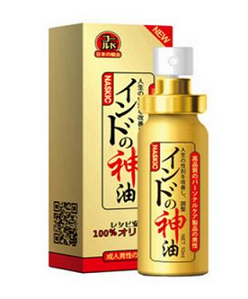 印度神油能延時(shí)多久？印度神油延時(shí)時(shí)間