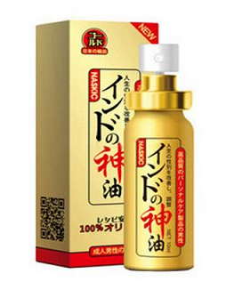 印度神油能助勃嗎？印度神油有助勃效果嗎？