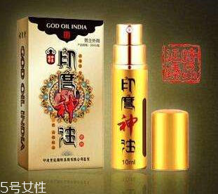 印度神油能帶上飛機(jī)嗎？印度神油可以過(guò)安檢嗎？