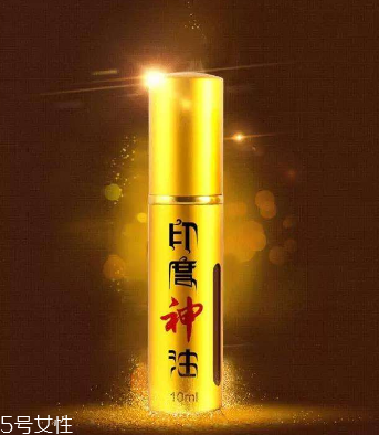 印度神油能增加硬度嗎？神油會(huì)影響硬度嗎？