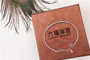 手鏈一般多少顆珠子？手鏈一般是幾個珠子？