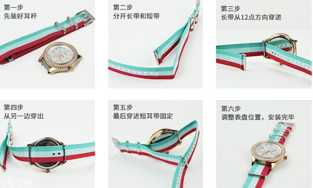 fossil手表怎么換表帶？fossil手表怎么用