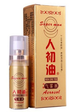 人初油怎么用？人初油使用方法