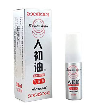 人初油是什么成分？人初油是干嘛的？