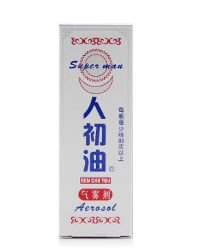 人初油是軟的時(shí)候用嗎？人初油什么時(shí)候用