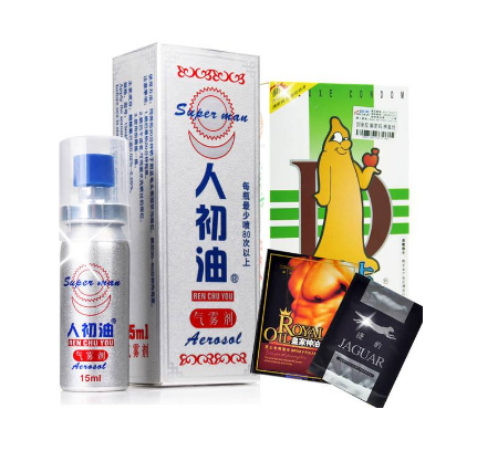 人初油能延時多少時間？人初油見效時間