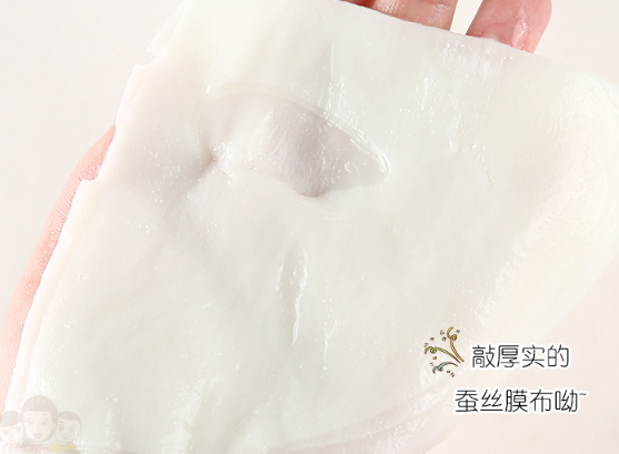 jm牛油果面膜怎么樣？jmsolution牛油果面膜功效