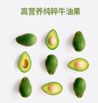 jm牛油果面膜多少錢？jmsolution牛油果面膜適合膚質(zhì)