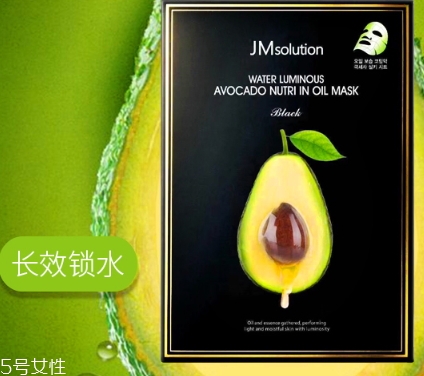 jm牛油果面膜怎么用？jmsolution牛油果面膜要洗嗎