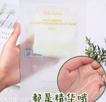 jm牛油果面膜怎么用？jmsolution牛油果面膜要洗嗎