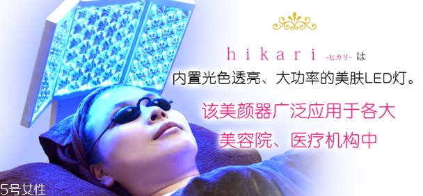 belulu大排燈怎么用？belulu大排燈模式介紹