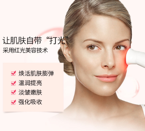 nuface紅光頭怎么用？nuface紅光嫩膚頭按摩位置