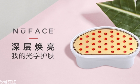 nuface紅光頭嘟嘟響怎么回事？nuface紅光頭使用維修問題