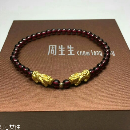手鏈上有兩個貔貅好嗎？手鏈可以戴兩個貔貅嗎？