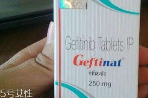 易瑞沙二代叫什么名字？易瑞沙二代名稱