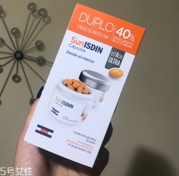 怡思丁防曬丸怎么吃？怡思丁防曬丸服用方法