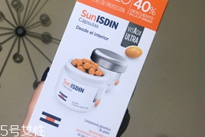 怡思丁防曬丸怎么吃？怡思丁防曬丸服用方法