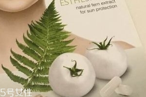 白番茄美白丸多少錢？白番茄美白丸價格