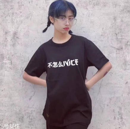 不怎么nice是什么牌子？不怎么nice短袖品牌介紹