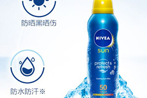 德國(guó)防曬霜哪個(gè)牌子好？德國(guó)防曬霜品牌排行榜