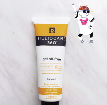 heliocare防曬霜怎么樣？heliocare防曬霜評測
