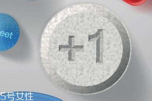 壯陽藥能治前列腺嗎？壯陽藥對(duì)前列腺有效果嗎？
